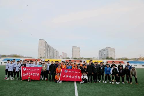说明: http://www.lnpu.edu.cn/__local/E/06/68/4D0B3DC0A679B3F46D9A65AC6BA_B2A072D4_CA988.png