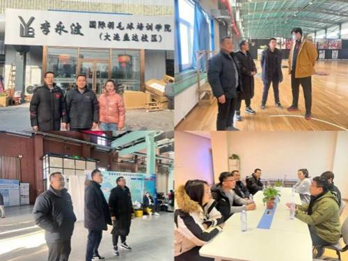 说明: https://www.lnpu.edu.cn/__local/2/B2/F8/34FABF186A697044EBD17B36AED_D72D4A02_D709.jpg